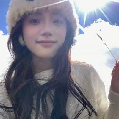 林海雪原